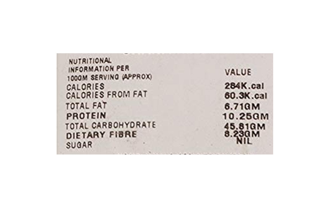 Roast Way Roasted Masala Chana    Pack  200 grams